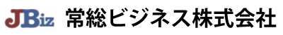 常総ビジネス株式会社(Joso Business Co.,Ltd.)